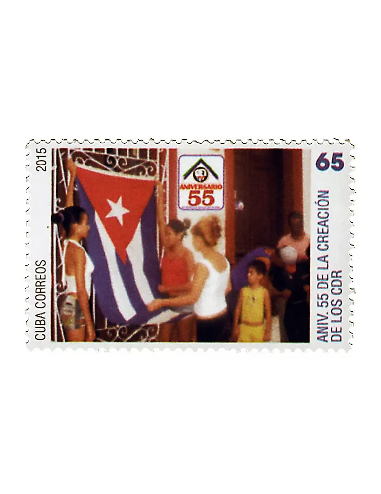 n° 5435 - Timbre CUBA Poste