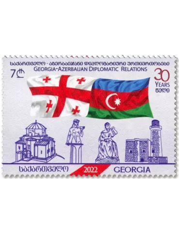 n° 564 - Timbre GEORGIE Poste