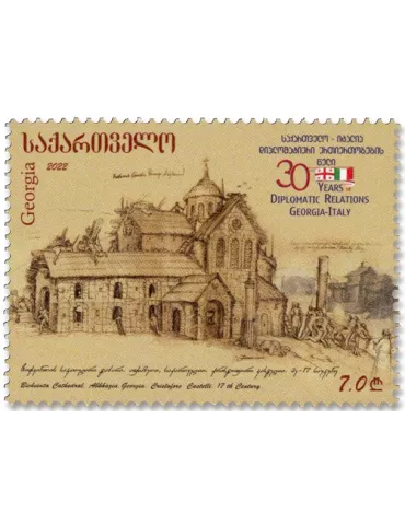 n° 568 - Timbre GEORGIE Poste