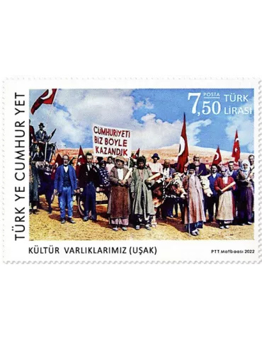 n° 4117 - Timbre TURQUIE Poste