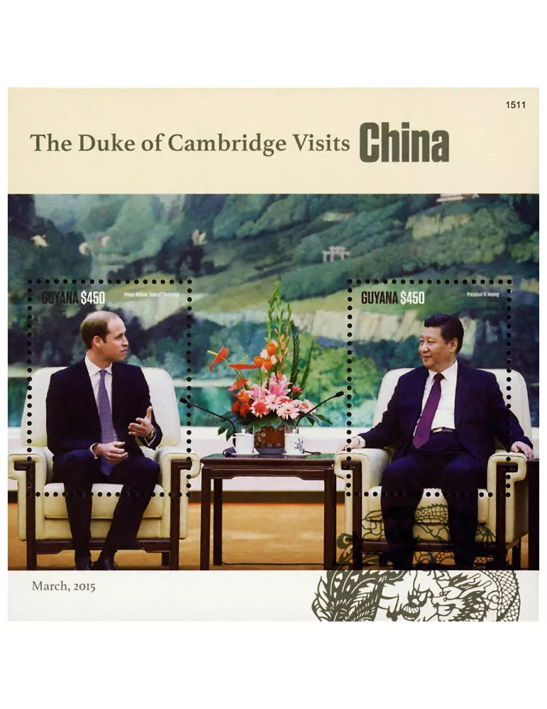 n° 620 - Timbre GUYANA Blocs et feuillets