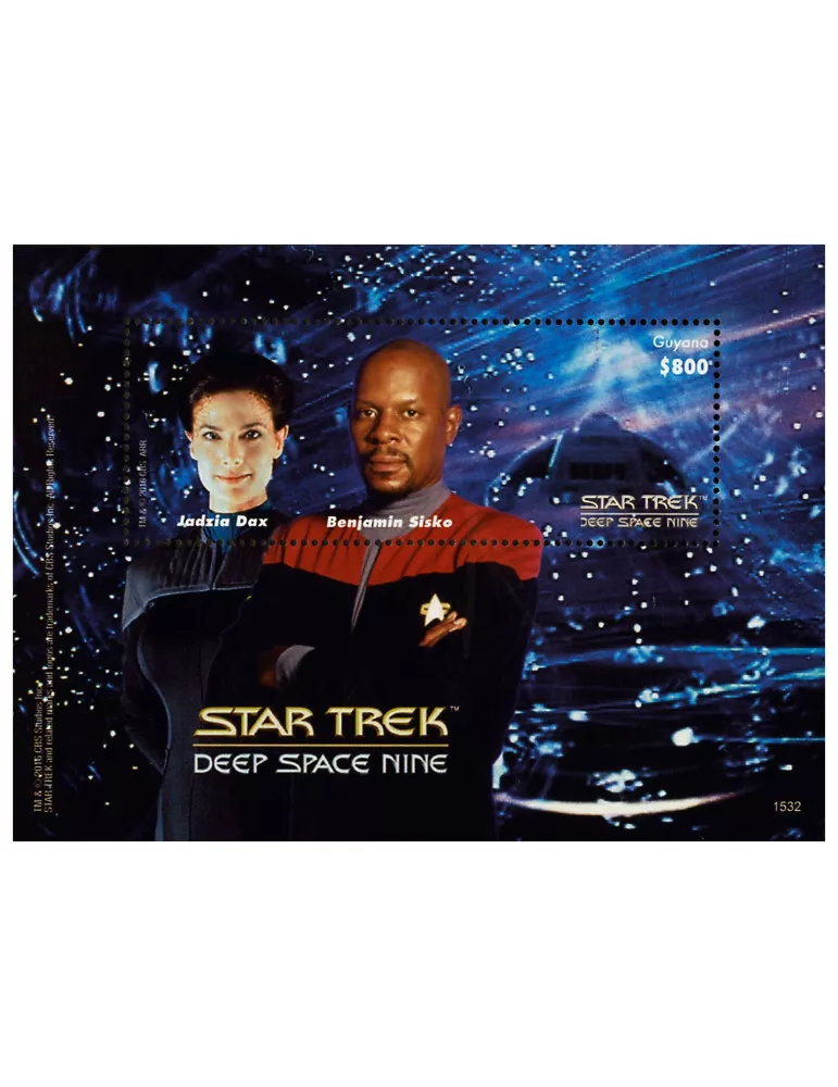 n° 625 - Timbre GUYANA Blocs et feuillets