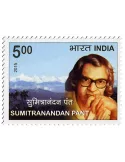 n° 2655 - Timbre INDE Poste