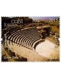 n° 2056 - Timbre JORDANIE Poste