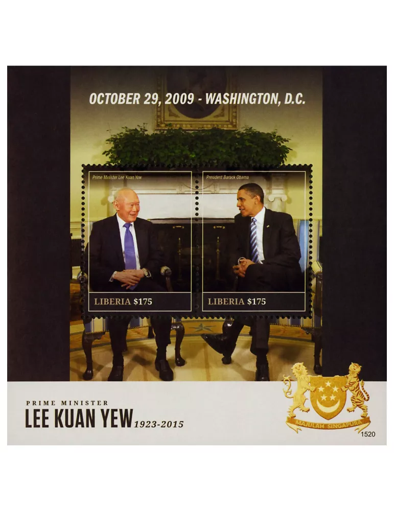 n° 693 - Timbre LIBERIA Blocs et feuillets