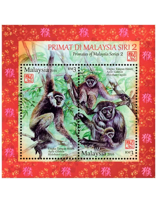 n° 196 - Timbre MALAYSIA Blocs et feuillets