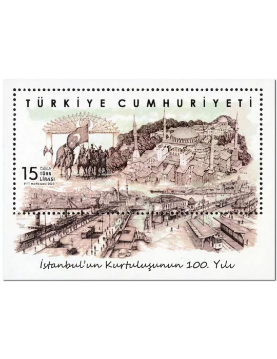 n° 193 - Timbre TURQUIE Blocs et feuillets