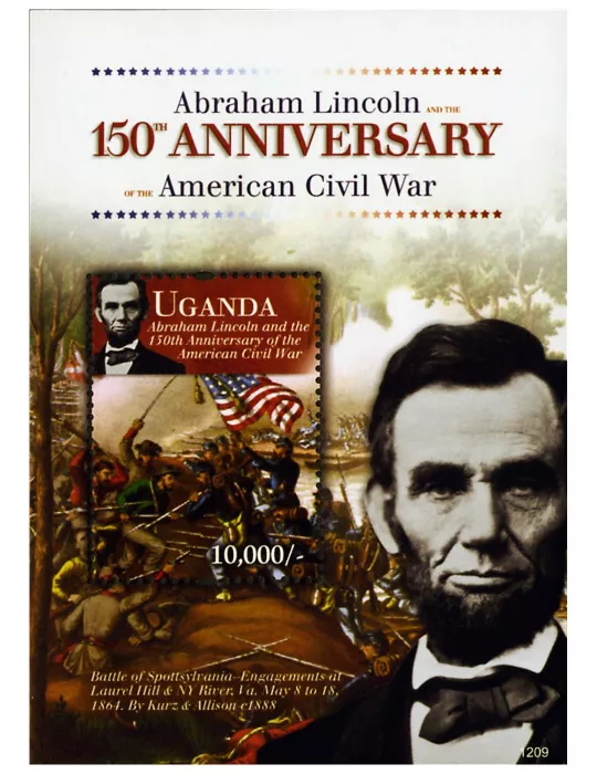 n° 373C - Timbre OUGANDA Blocs et feuillets