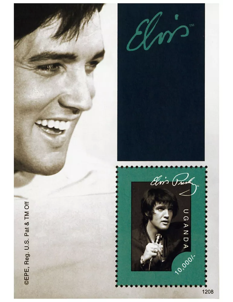 n° 378A - Timbre OUGANDA Blocs et feuillets