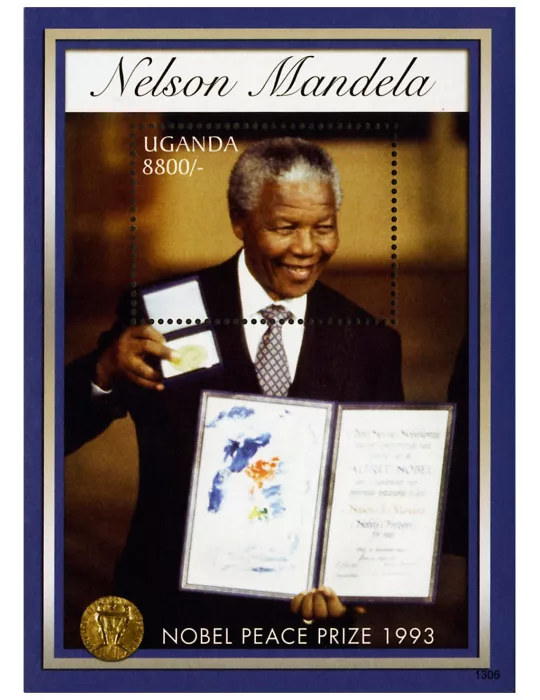 n° 426D - Timbre OUGANDA Blocs et feuillets