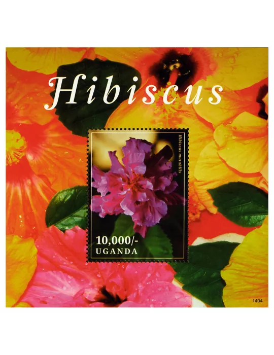 n° 449 - Timbre OUGANDA Blocs et feuillets