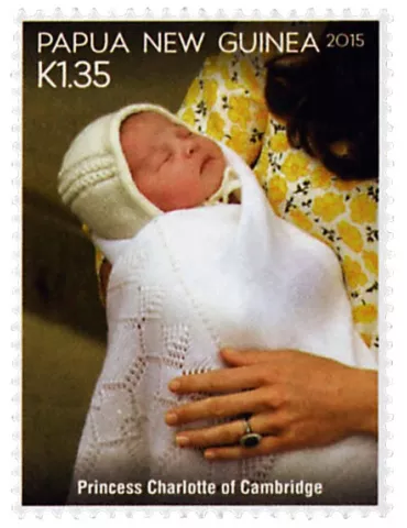 n° 1633 - Timbre PAPOUASIE ET NOUVELLE-GUINEE Poste