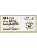 n° 4 - Timbre QATAR Timbres de distributeurs