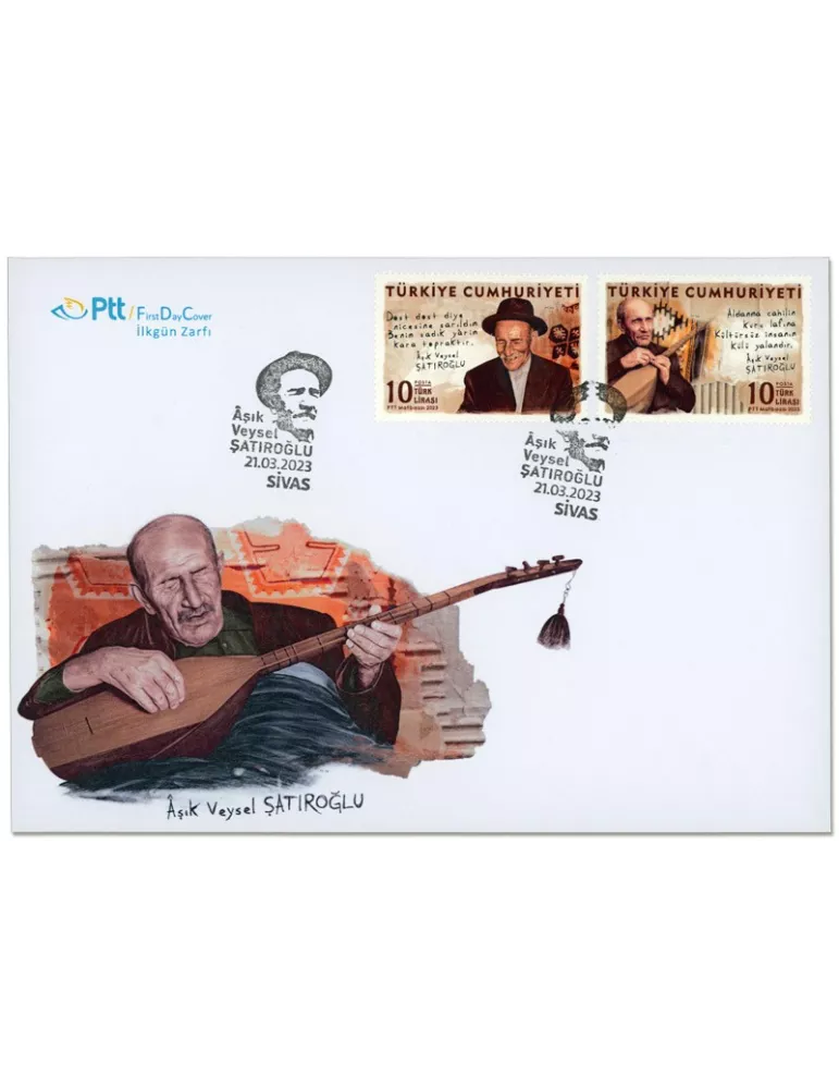 n° 33 - Timbre TURQUIE VIII - Carnets et ouvrages de luxe