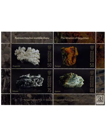 n° 4 - Timbre KIRGHIZISTAN (Kyrgyz Express Post) Blocs et feuillets