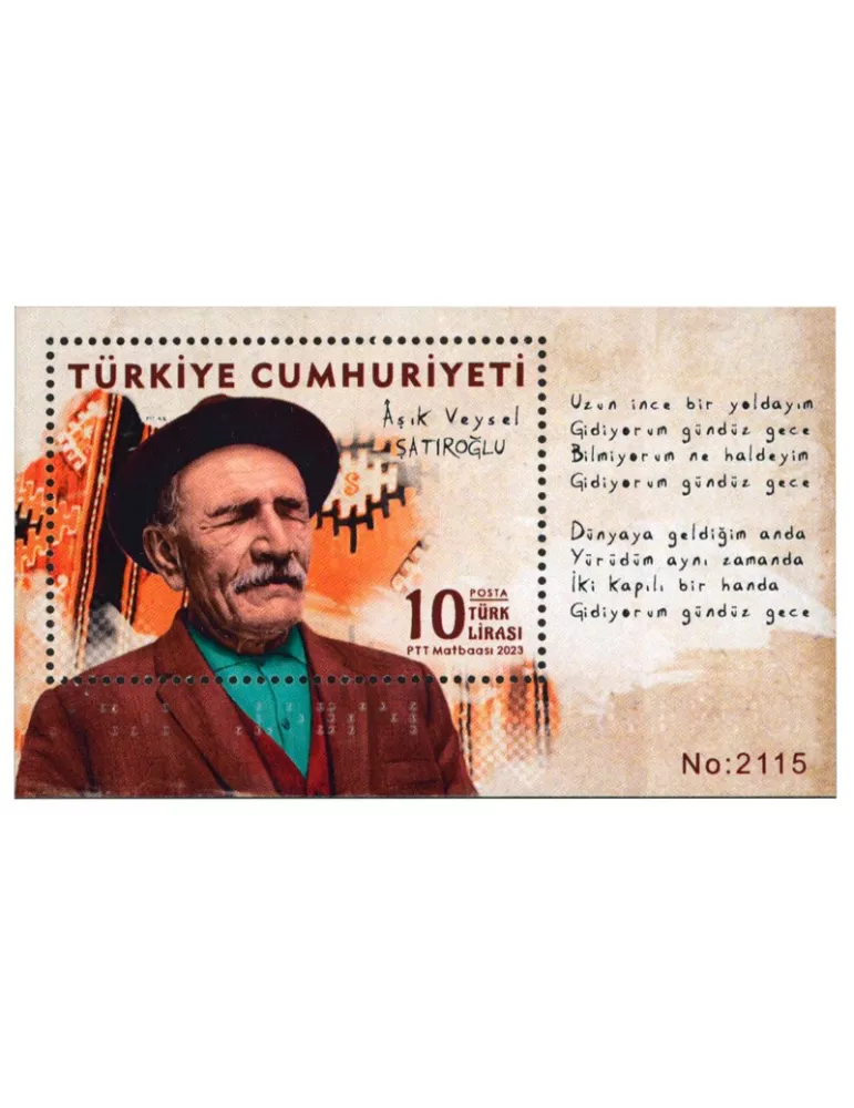 n° 33 - Timbre TURQUIE VIII - Carnets et ouvrages de luxe