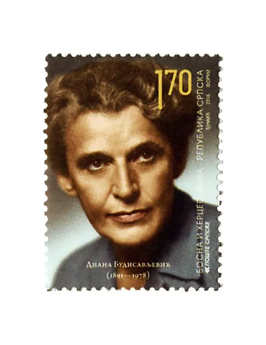 n° 625 - Timbre REPUBLIQUE SERBE (DE BOSNIE) Poste