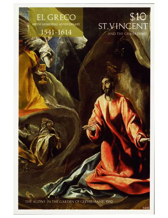 n° 729 - Timbre SAINT-VINCENT Blocs et feuillets