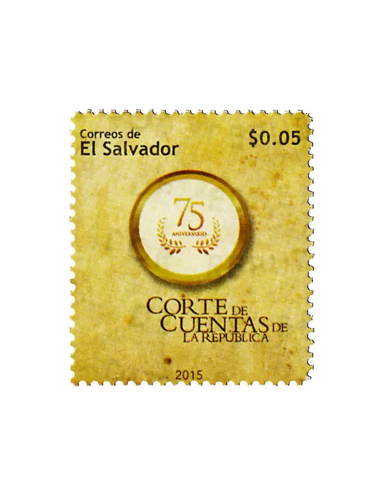 n° 1864 - Timbre SALVADOR Poste