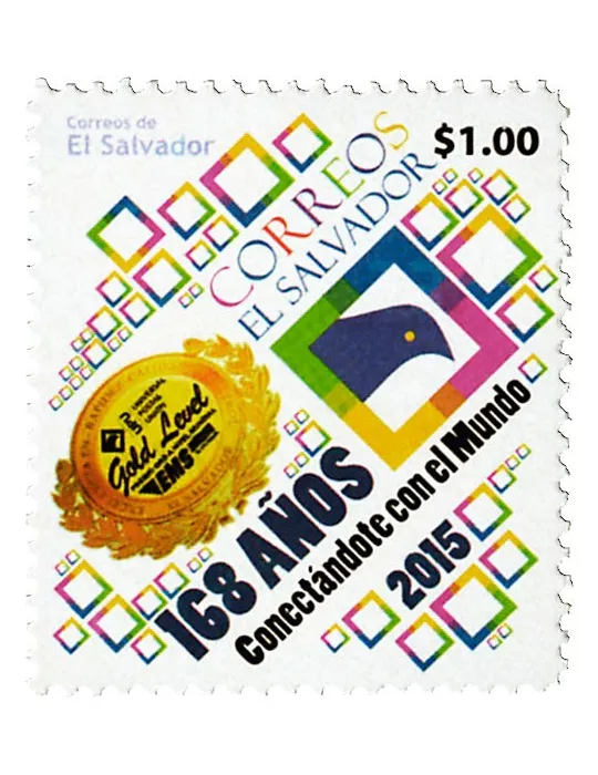 n° 1867 - Timbre SALVADOR Poste