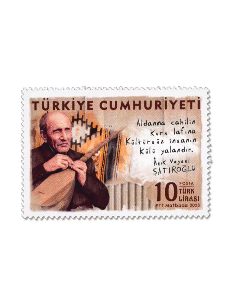 n° 33 - Timbre TURQUIE VIII - Carnets et ouvrages de luxe