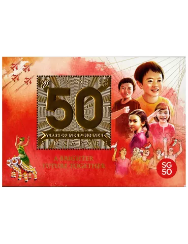 n° 175 - Timbre SINGAPOUR Blocs et feuillets