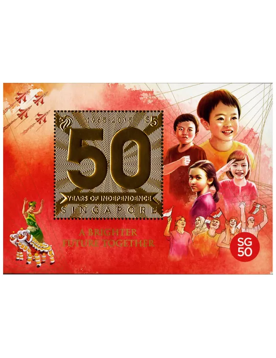 n° 175 - Timbre SINGAPOUR Blocs et feuillets