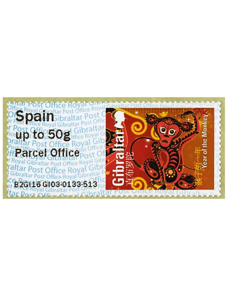 n° 14 - Timbre GIBRALTAR Timbres de distributeurs