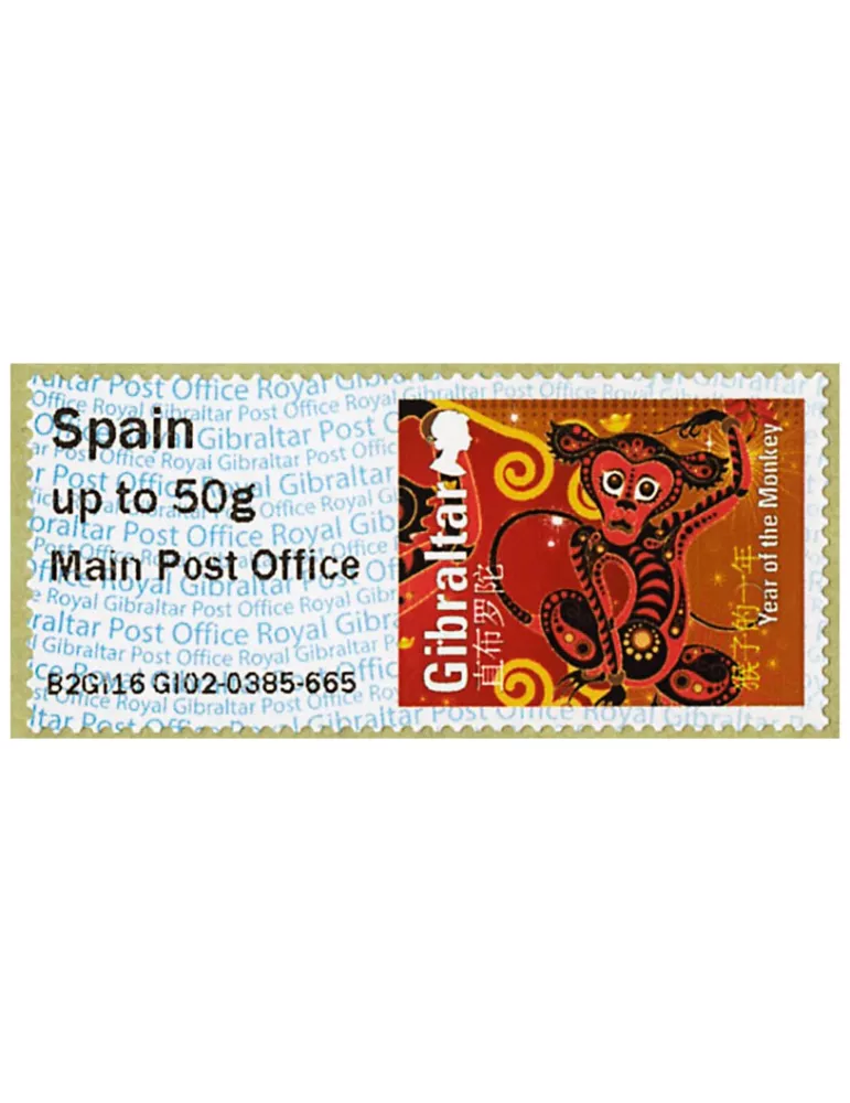 n° 15 - Timbre GIBRALTAR Timbres de distributeurs