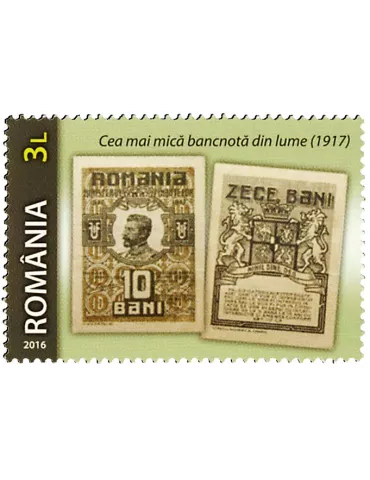 n° 5986 - Timbre ROUMANIE Poste