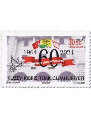 n° 853 - Timbre CHYPRE TURC Poste