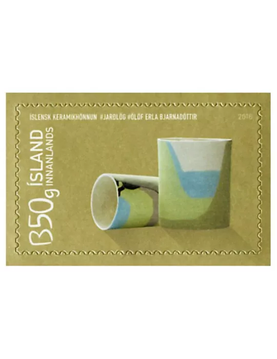 n° 1414 - Timbre ISLANDE Poste