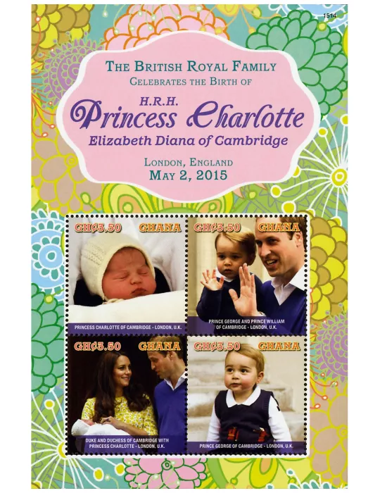 n° 3613A - Timbre GHANA Poste