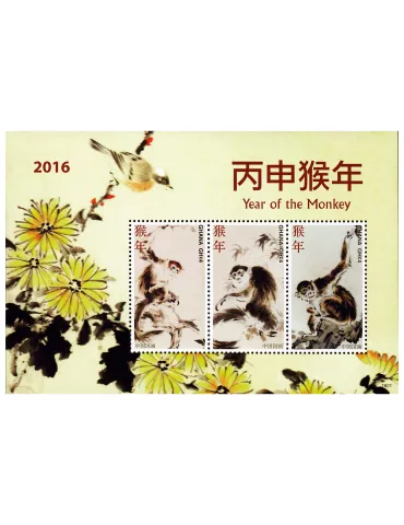 n° 3657 - Timbre GHANA Poste