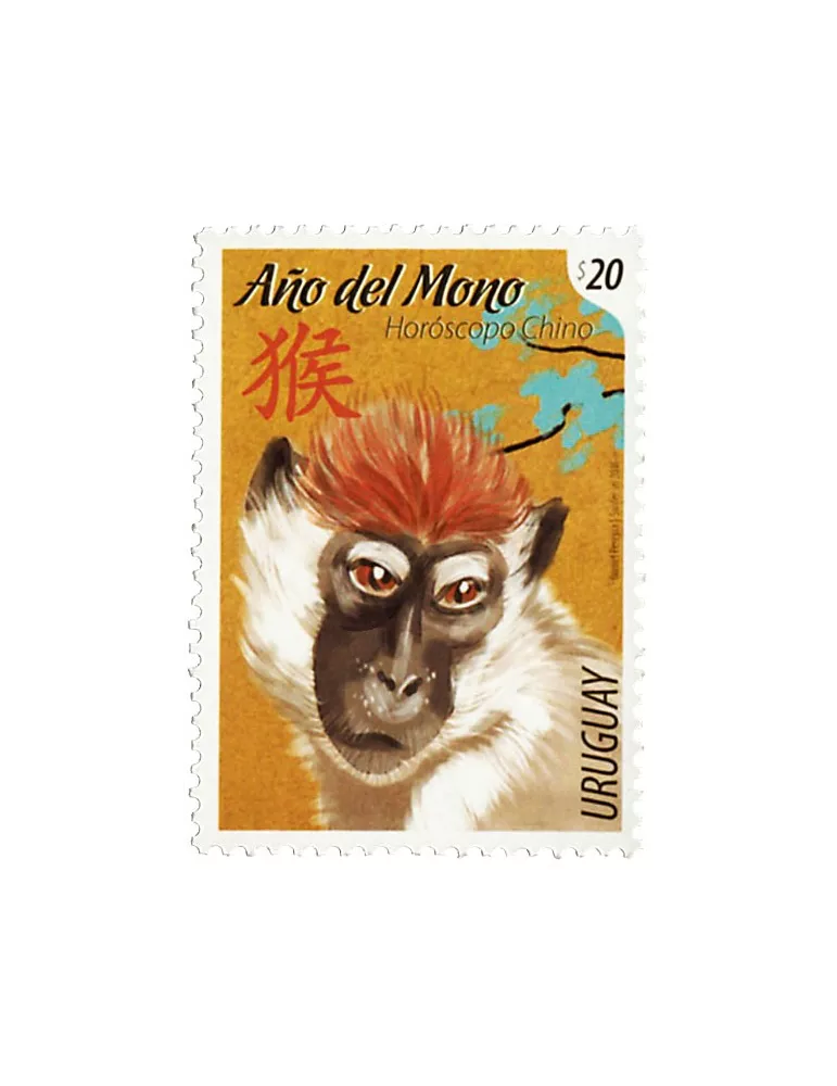 n° 2776 - Timbre URUGUAY Poste