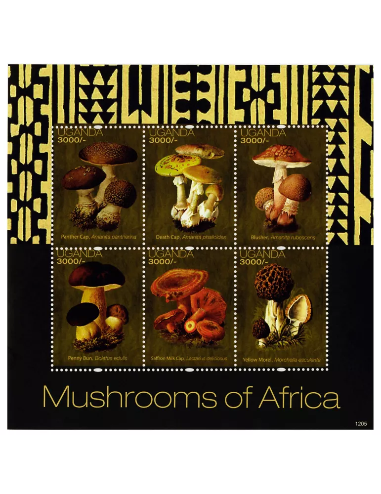 n° 2389E - Timbre OUGANDA Poste