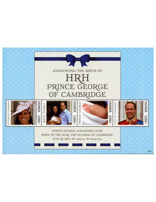 n° 2601AC - Timbre OUGANDA Poste