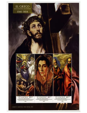 n° 5900 - Timbre SAINT-VINCENT Poste