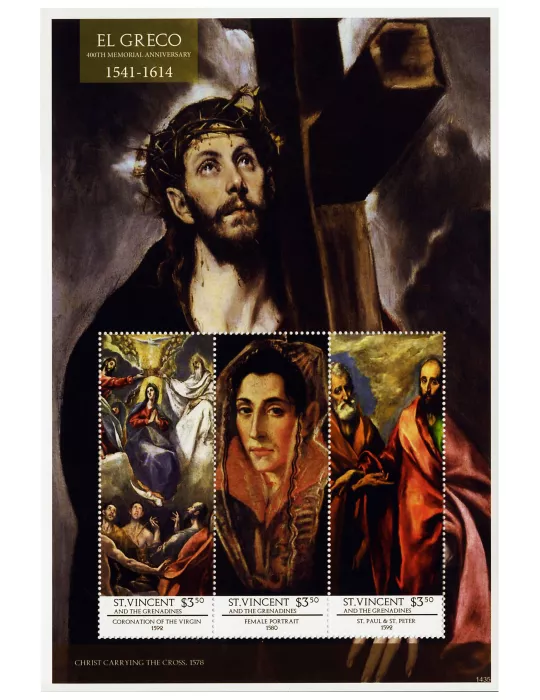 n° 5900 - Timbre SAINT-VINCENT Poste