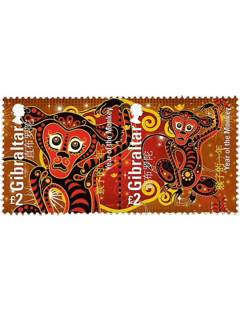 n° 1715/1716 - Timbre GIBRALTAR Poste