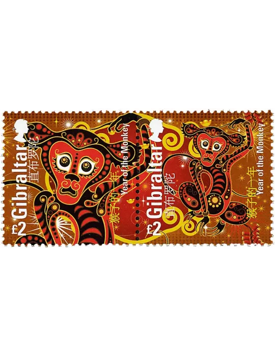 n° 1715/1716 - Timbre GIBRALTAR Poste