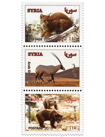 n° 1569 - Timbre SYRIE Poste