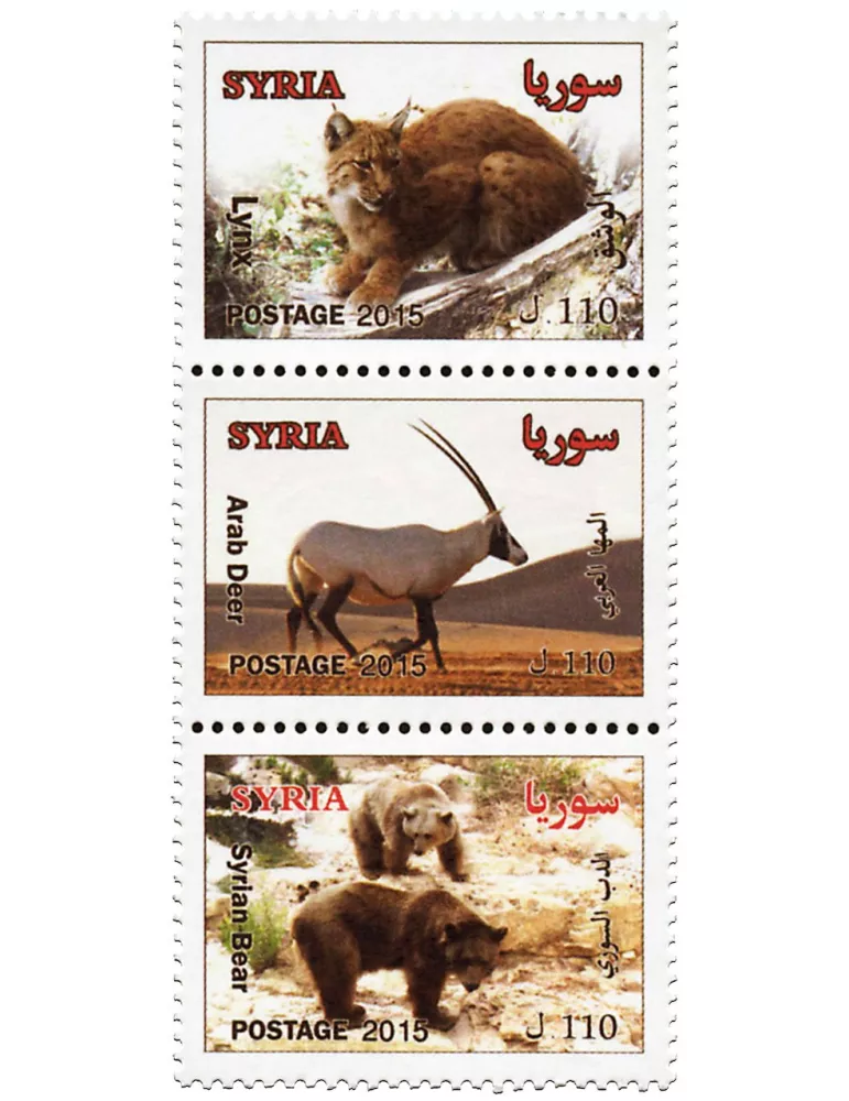 n° 1569 - Timbre SYRIE Poste