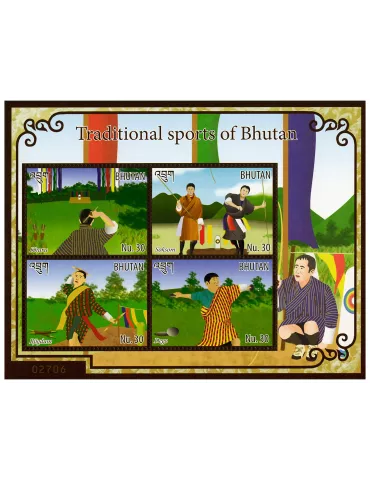 n° 2109 - Timbre BHOUTAN Poste