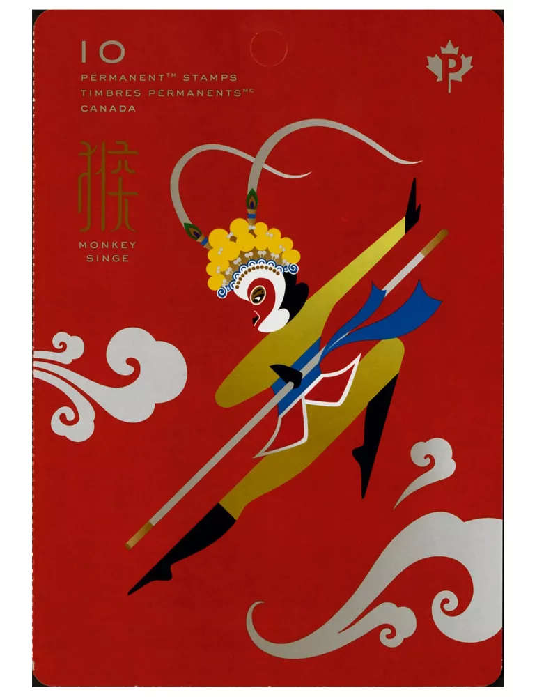 n° C3213 - Timbre CANADA Carnets