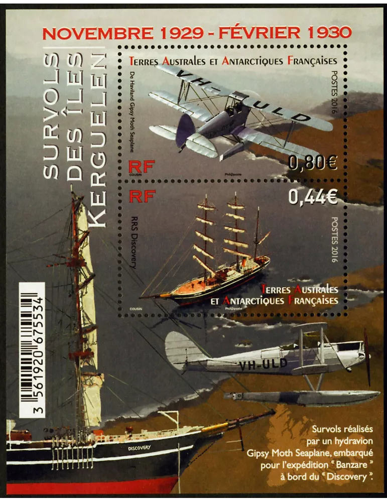 n° F781 - Timbre TAAF Poste