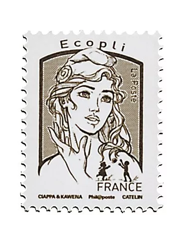 n° 5014/5016 - Timbre France Poste