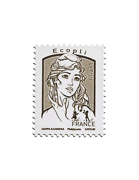 n° 5014/5016 - Timbre France Poste