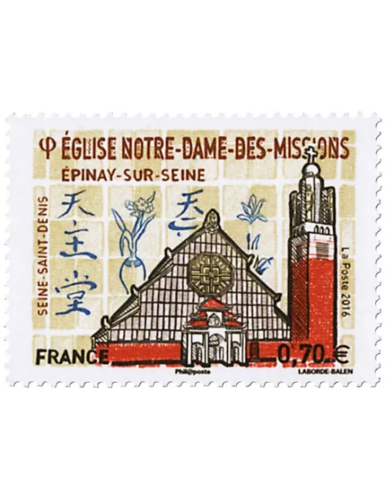 n° 5038 - Timbre France Poste