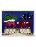 n° 5042 - Timbre France Poste